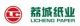 Fujian Putian Licheng Paper Industry Co., Ltd