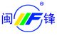 Jinfeng Automotive Parts Manufacturing