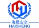 Shenzhen HaiSheng Security Technology Co..LTD