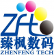 Zhenfeng Technology Co., Ltd.