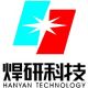 Chengdu Hanyan Technology Co., Ltd.