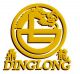 Guangdong Dinglong Kitchenware Co., Limited