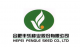 Hefei Fengle Seed Co ., Ltd