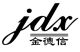 Anping Country Jindexin metal products CO., Ltd
