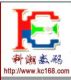 Guangzhou Konika Technology Co., Ltd