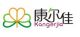 Sanming Kangerjia Sanitary Products Co., Ltd Fujia