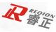 Region(Shenzhen) Import&Export Co., Ltd.