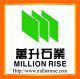 Millionrise (Xiamen) Stone Co, .Ltd