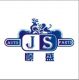Guangzhou JS Trade Co., Ltd.