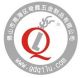 QiLu Hardware Co., Ltd