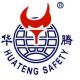 FUSHUN HUATENG PROTECTIVE EQUIPMENT MANU