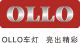 Guangzhou OLLO Electronic Technology Co.,Ltd