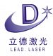 Wuhan Leadlaser Co., Ltd