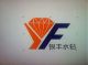 Jiangxi Yinfeng Jewelry Co. Ltd.