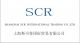 SHANGHAI SCR INTERNATIONAL TRADING CO., LTD.