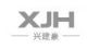 Ruian Xingjianhao Shoes Co., Ltd.