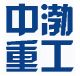Zhongbo Heavy Industry Machinery And Equipment Co. Zhongbo Heavy Industry Machinery And Equipment Co.