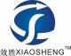 Ningbo Yinzhou Xiaosheng Magnetics Co., Ltd.