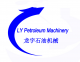 Cangzhou LongYu Petroleum Machinery Equipment Co.,
