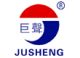 SHANGHAI JUXING INDUSTRIAL CO., LTD.