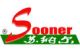 Wuxi Sooner Auto Equipment Co, Ltd