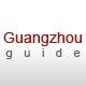 Guangzhou Guide Trading Co., Ltd