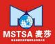 Qingdao free trade zone Mstsa international daity 