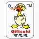 Giftsold Plastics Toys Co., Ltd