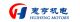 Shanghai Hui Heng Electrical Equipment Co., Ltd