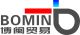 Xiamen Bomin Trading Co., Ltd