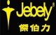 Jebely Fine Jewelry& Clocks