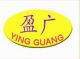 Dongguan Yingguang Metalware Co., LTD