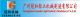 Guangzhou Guanhe Machinery Manufacture Co., Ltd Guangzhou Guanhe Machinery Manufacture Co., Ltd