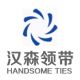 Shengzhou Handsome Textiles Co., ltd