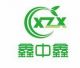 Xin Zhong Xin Wooden Manufacturer