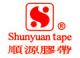 Huizhou Ruide New Material Technology Co., Ltd.