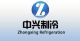 QUHUAZHONGXING REFRIGERATION TECHNOLOGY CO, . LTD