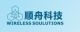 Shanghai Shuncom Electronic Technology Co., Ltd