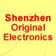 Shenzhen Original Electronics Direct Distribution 