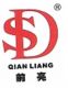 Shengda Qianliang Aluminium Co., Ltd.