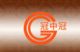 Baoding Guan-Zhong-Guan Hat Co., LTD