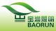 Shenzhen BAORUN Lighting Energy Saving Technoloby 