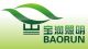 Shenzhen BAORUN lighting energy saving technoloby 