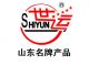 China Heavy Automobile Shandong Shiyun Special Car
