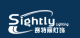 Sightly Lighting Electronic Co., Ltd.