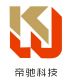 Guangzhou Kingwings Tech Co., Ltd