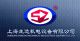 Shanghai Shengzao Mechanical Electrical Equipment 