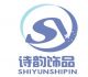 Yiwu Shiyun Jewelry Factory
