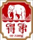 Jinan Shenglejia Electrical Technology Co., Ltd Jinan Shenglejia Electrical Technology Co., Ltd