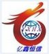 TIANJIN YI XIN HENG XIN CHEMICAL CO.LTD